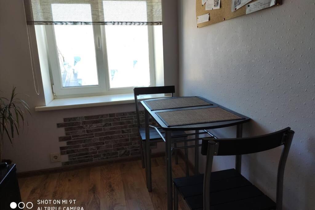 Apartament Cozy Flat In Latvian Style Ryga Zewnętrze zdjęcie