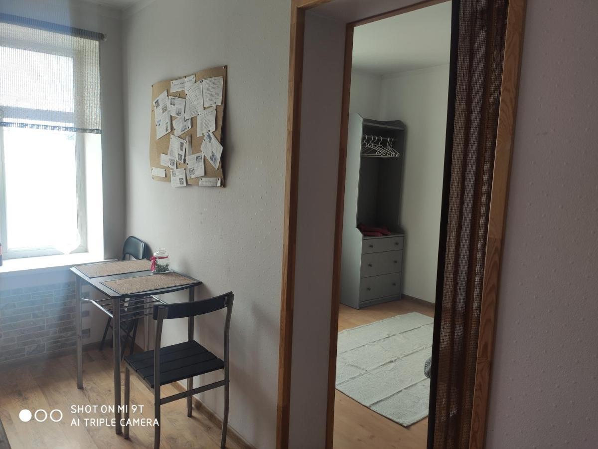 Apartament Cozy Flat In Latvian Style Ryga Zewnętrze zdjęcie